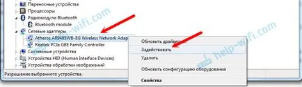 Hogyan lehet engedélyezni, és csatlakoztassa a wi-fi, egy laptop asus