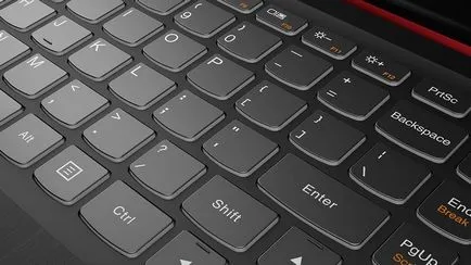 Hogyan lehet bekapcsolni a billentyűzet háttérvilágításának egy laptop lenovo