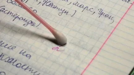 Hogyan, hogy a helyszínen a tinta golyóstollal a ruhákat, tapéta, kéz, bőr, szövet és egyéb elemek (toll) Hogyan, hogy a helyszínen a tinta golyóstollal a ruhákat, tapéta, kéz, bőr, szövet és egyéb tételek