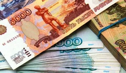 Hogyan, hogy vonja vissza a pénzt a folyószámla ooo blog tankushina Nicholas (számla) Hogyan, hogy vonja vissza a pénzt a folyószámla ooo blog tankushina Nicholas