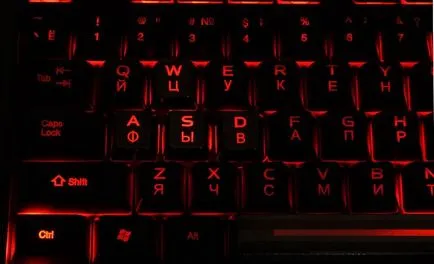 Hogyan lehet bekapcsolni a billentyűzet háttérvilágításának egy laptop lenovo