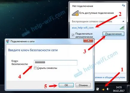 Hogyan lehet engedélyezni, és csatlakoztassa a wi-fi, egy laptop asus
