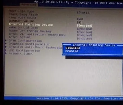Hogyan lehet engedélyezni a touchpad egy laptop