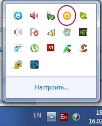 Hogyan ideiglenesen tiltsa antivírus avast 2 kattintással