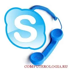 Hogyan kapcsolja be a hangot Skype