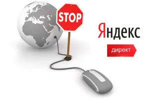Hogyan blokkolja a hirdetéseket króm