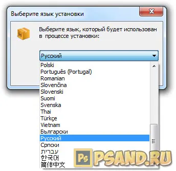 Hogyan archív fájlokat küldeni, a hörcsög szabad zip archiváló