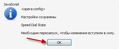 Hogyan erősít az állam ekpress panel opera - felhasználói támogatás Windows 7-xp