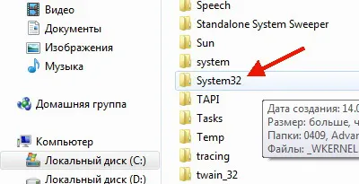 Hogyan blokkolja a hozzáférést az osztálytársak vagy VKontakte