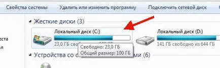 Hogyan blokkolja a hozzáférést az osztálytársak vagy VKontakte