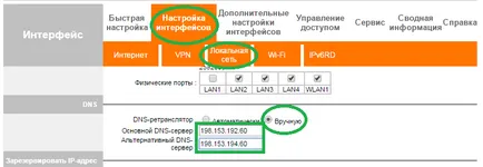 Hogyan blokkolja a helyszínen, úgy, hogy nem nyílik meg
