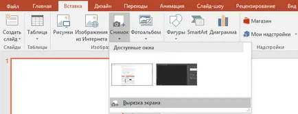 Hogyan lehet behelyezni egy pdf fájlt a prezentáció