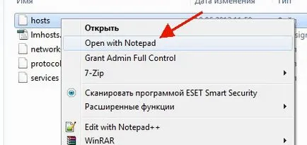 Hogyan blokkolja a hozzáférést az osztálytársak vagy VKontakte