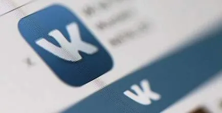 Hogyan lehet visszaállítani a törölt leveleket „VKontakte”