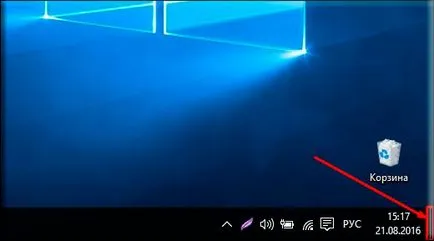Hogyan lehet bezárni az ablakokat a számítógép ugyanabban az időben, hogy ne zavarja (exit desktop) Hogyan lehet bezárni az ablakokat a számítógép ugyanabban az időben, hogy ne zavarja