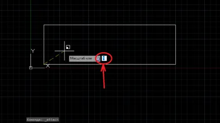 Hogyan kell behelyezni egy képet AutoCAD 1