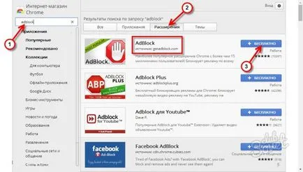 Hogyan blokkolja a hirdetéseket króm
