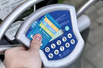 Hogyan bérelni kerékpárt Moszkva (bérelhető) Hogyan bérelni kerékpárt Moszkvában