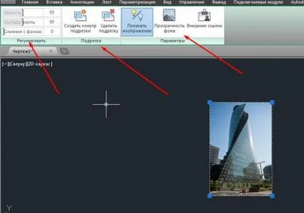 Hogyan egy kép beillesztéséhez AutoCAD - tervezés - épület (is) Hogyan egy kép beillesztéséhez AutoCAD - tervezés - építés