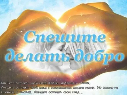 Hogyan tudok különbséget tenni