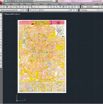 Hogyan kell behelyezni egy képet AutoCAD Tanulni, tanulni, használni!