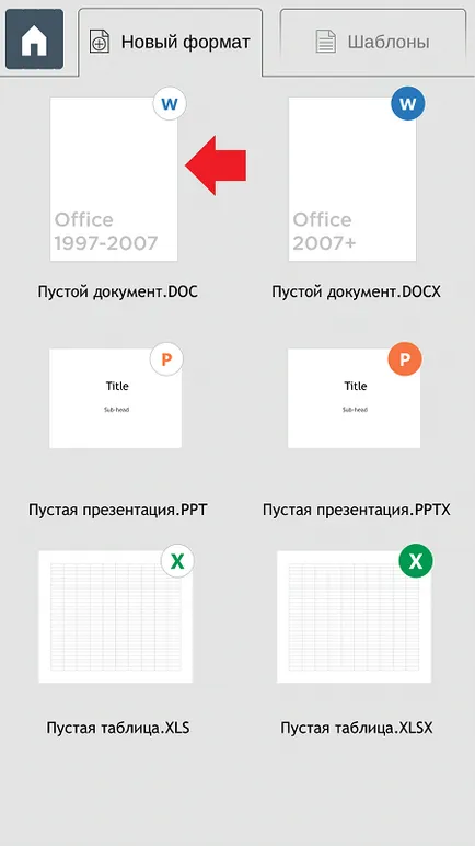 Hogyan adja meg cheat android játékok