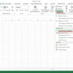 Hogyan védi a sejt az Excel