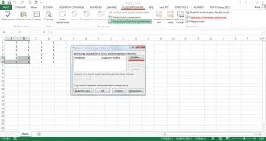 Hogyan védi a sejt az Excel