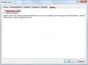 Hogyan védi a sejt az Excel