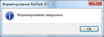 Hogyan éget egy nagy fájlt a flash meghajtót, egy fájl rekord több mint 4 gigabájt