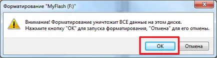 Hogyan éget egy nagy fájlt a flash meghajtót, egy fájl rekord több mint 4 gigabájt