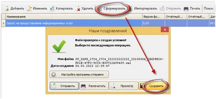 Hogyan lehet igényelni a cselekmény megbékélést az IRS-mail transfer agent (kattints gombra) Hogyan lehet igényelni a cselekmény megbékélést az IRS-mail ügynök