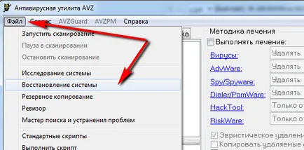 Hogyan kell egy helyreállítási Windows 7 rendszer