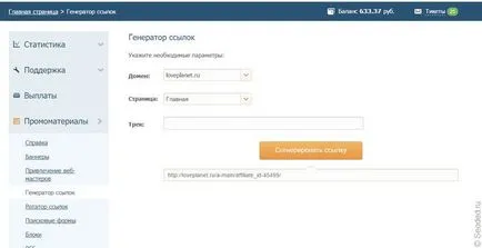 Hogyan lehet pénzt online társkereső körülbelül kereset a affiliate program társkereső a 15. (keresni) Hogyan lehet pénzt online társkereső körülbelül kereset a affiliate program társkereső a 15.