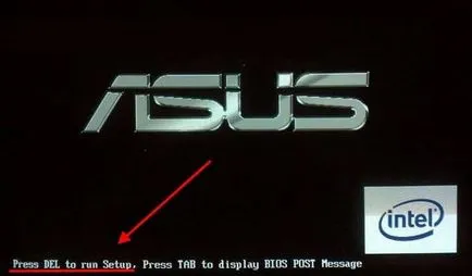 Hogyan érheti el a BIOS egy laptop acer