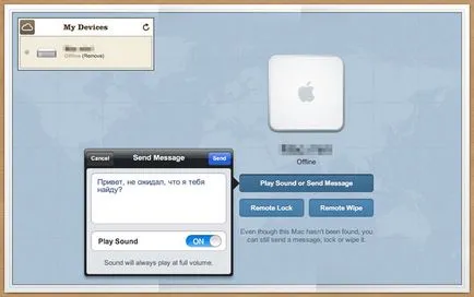 Mint bejelentkezés ayklaud aypada és szinkronizálás keresztül icloud (ayklaud) Hogyan megy ayklaud a aypada és szinkronizálhatja keresztül icloud