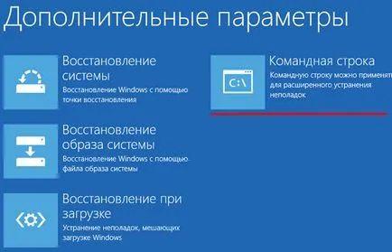 Hogyan megy, hogy csökkentett módban windows 8-4 Könnyű Ways