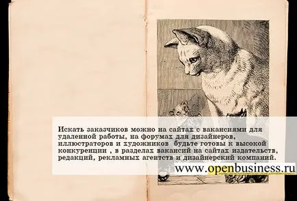 Hogyan készítsünk egy könyvillusztrátor