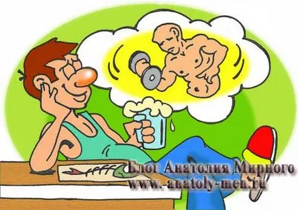 Hogyan tedd magad menni az edzőterembe (tornaterem) (fitness) Hogyan tedd magad menni az edzőterembe (tornaterem)