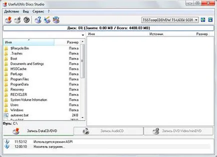Hogyan éget ablakok lemezre (windows) Hogyan éget ablakok lemezre