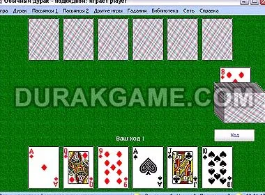 Térképek Online bolond a hálózat más (online) Térképek Online bolond a hálózat más