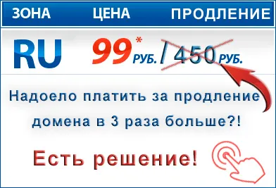 Html kép betét html kódot képet az oldalon (doboz) Html kép betét html kódot az oldal képeinek
