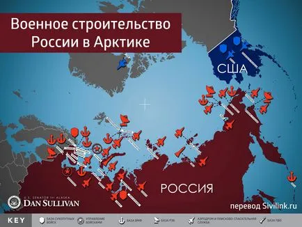 Térkép azt mutatja, a magyar katonai bázis az Arctic (katonai) Térkép azt mutatja, a magyar katonai bázis az Arctic