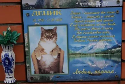 Pet temető Moszkva, a hivatalos kisállat temető fotó Khimki