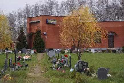 Pet temető Moszkva, a hivatalos kisállat temető fotó Khimki