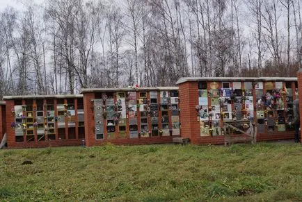 Pet temető Moszkva, a hivatalos kisállat temető fotó Khimki
