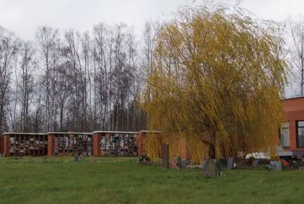 Pet temető Moszkva, a hivatalos kisállat temető fotó Khimki