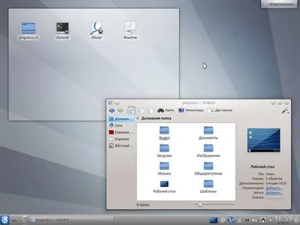 Kde - asztali környezet