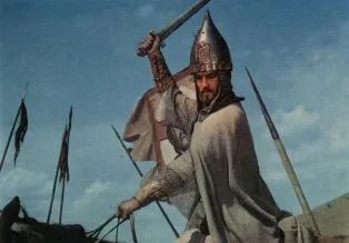 Igor herceg