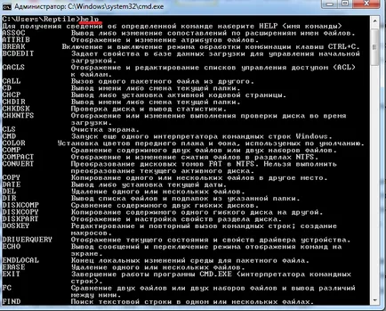 Command Prompt Windows-szolgáltatások használatát